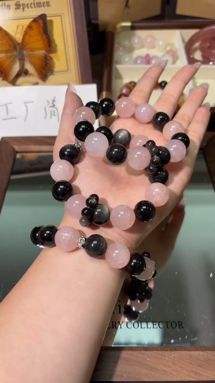 未镶嵌手串水晶1