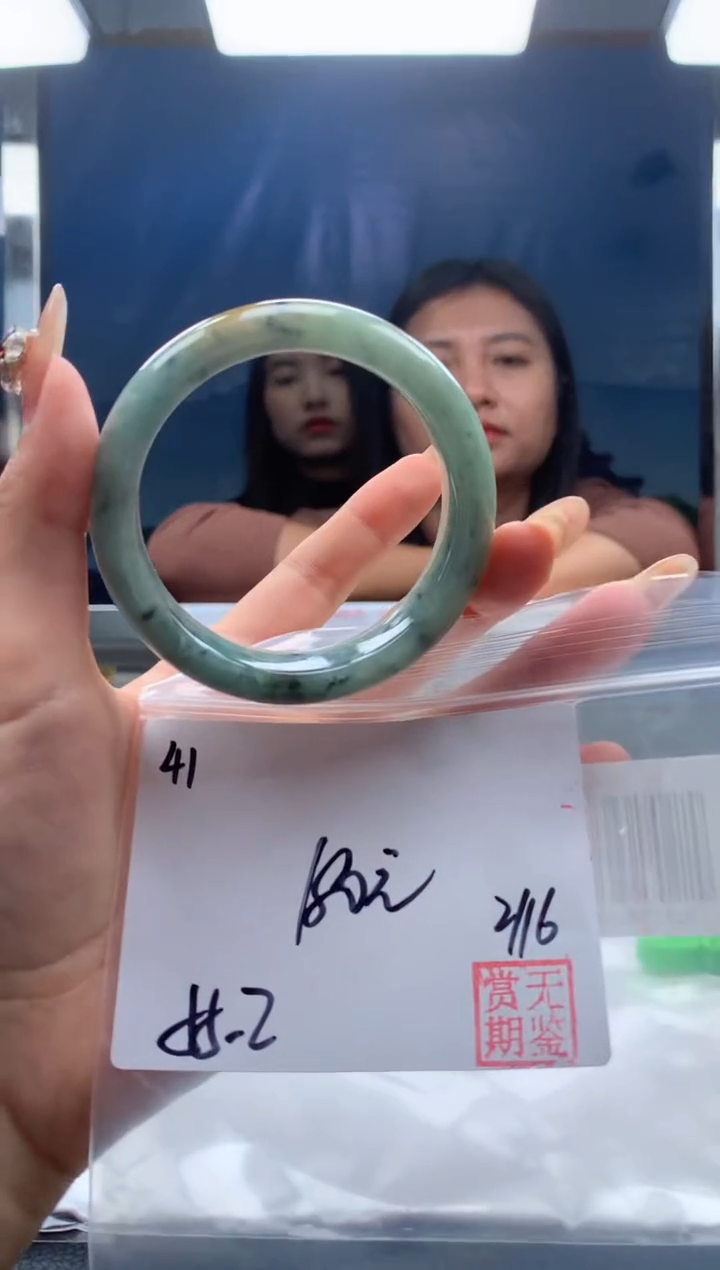 【闪购商品】定制翡翠未镶嵌毛货手镯需精细抛光/手镯41