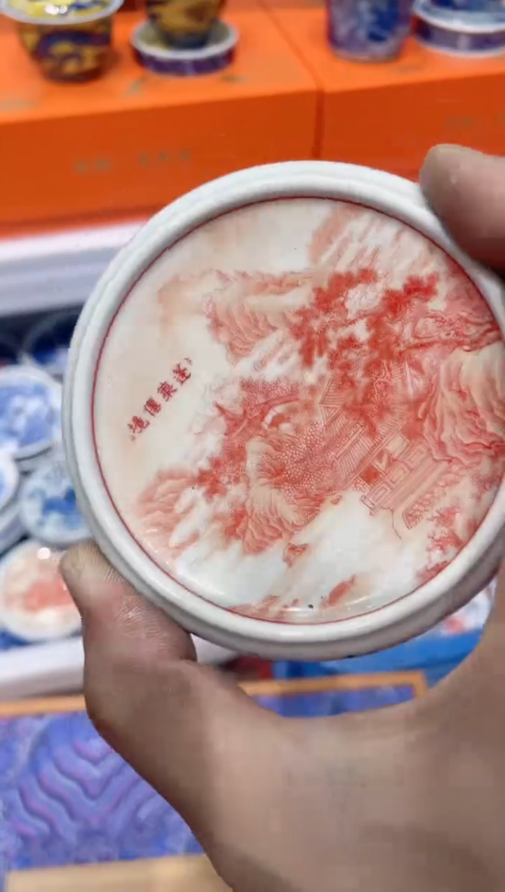 【闪购商品】景德镇陶瓷福利价