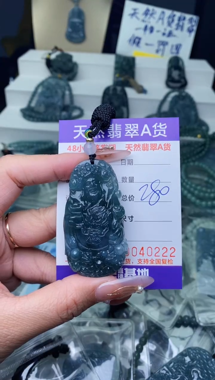 【闪购商品】翡翠颈饰未镶嵌··········