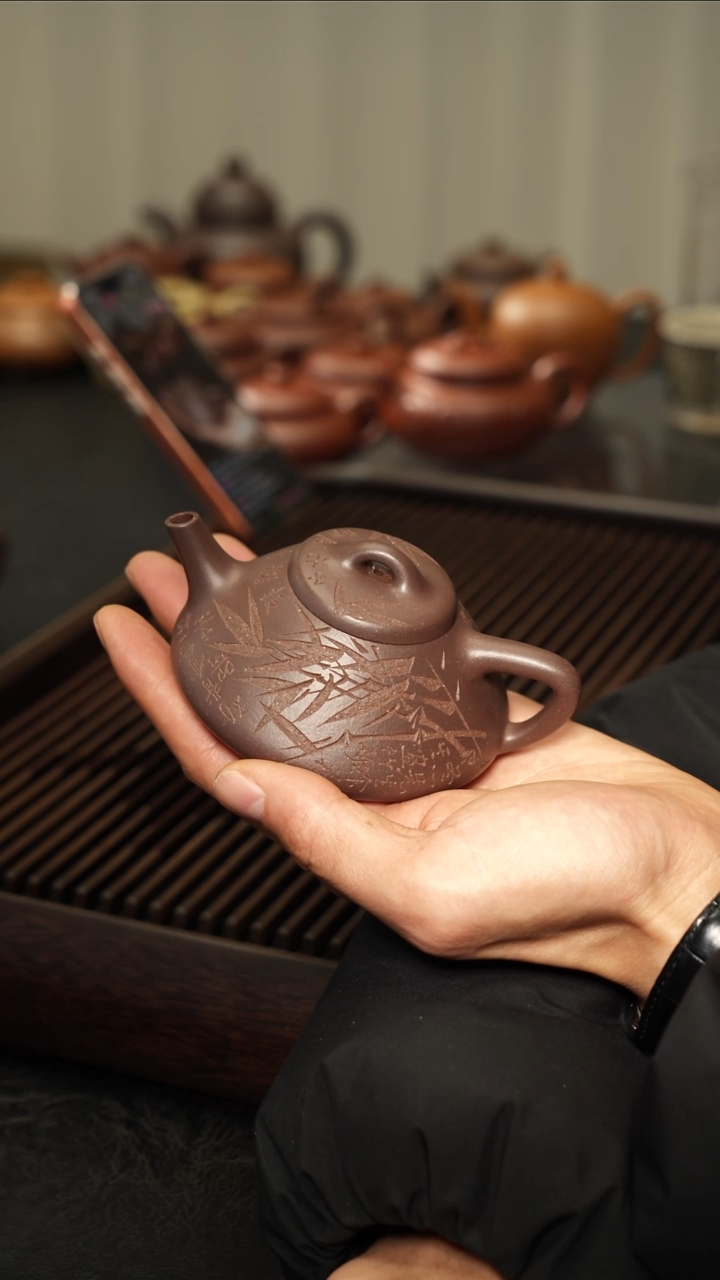 茶壶紫砂150cc半手福利品板桥竹彭年子冶