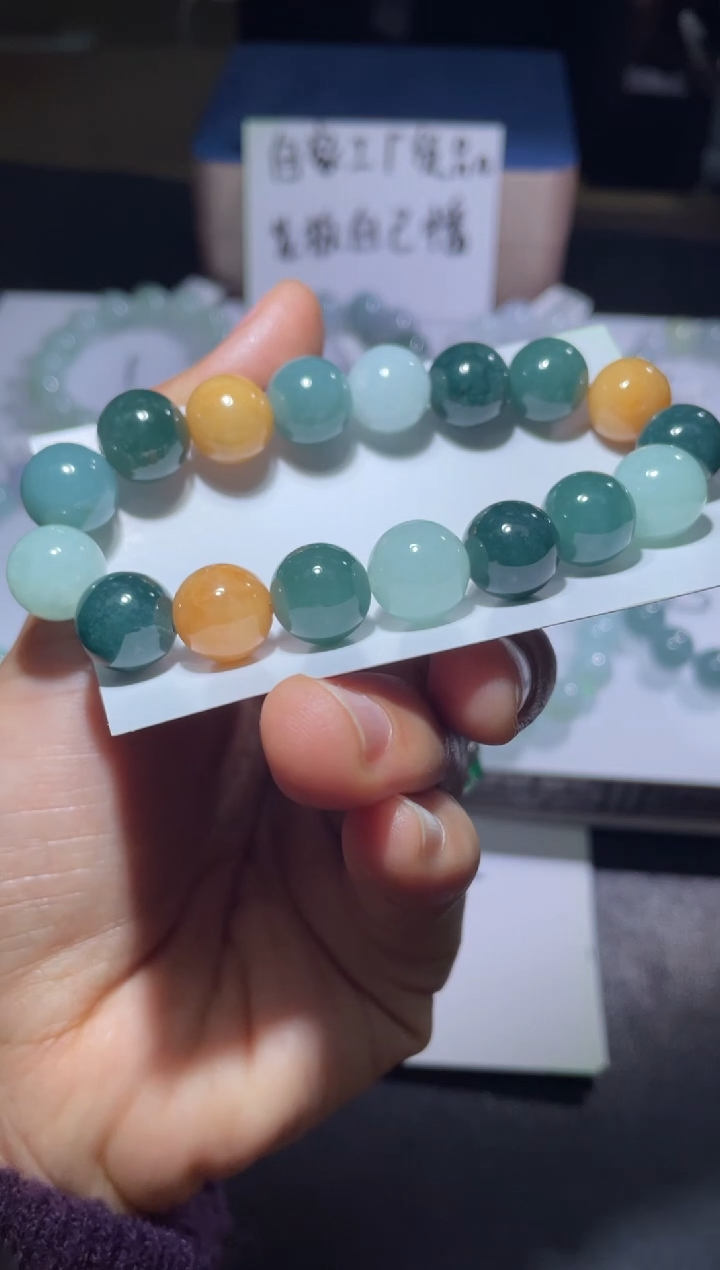 【闪购商品】定制翡翠未镶嵌翡翠