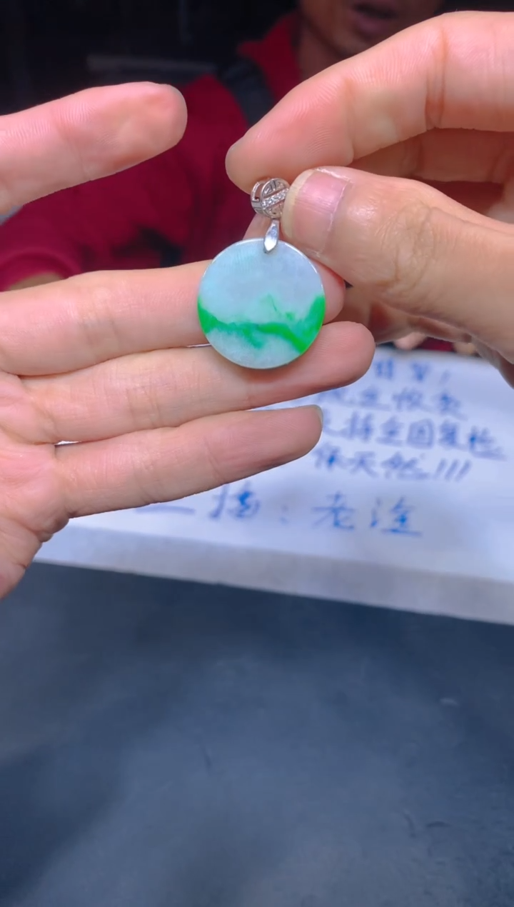 【闪购商品】定制翡翠未镶嵌40定制翡翠.多样性发货-发其一