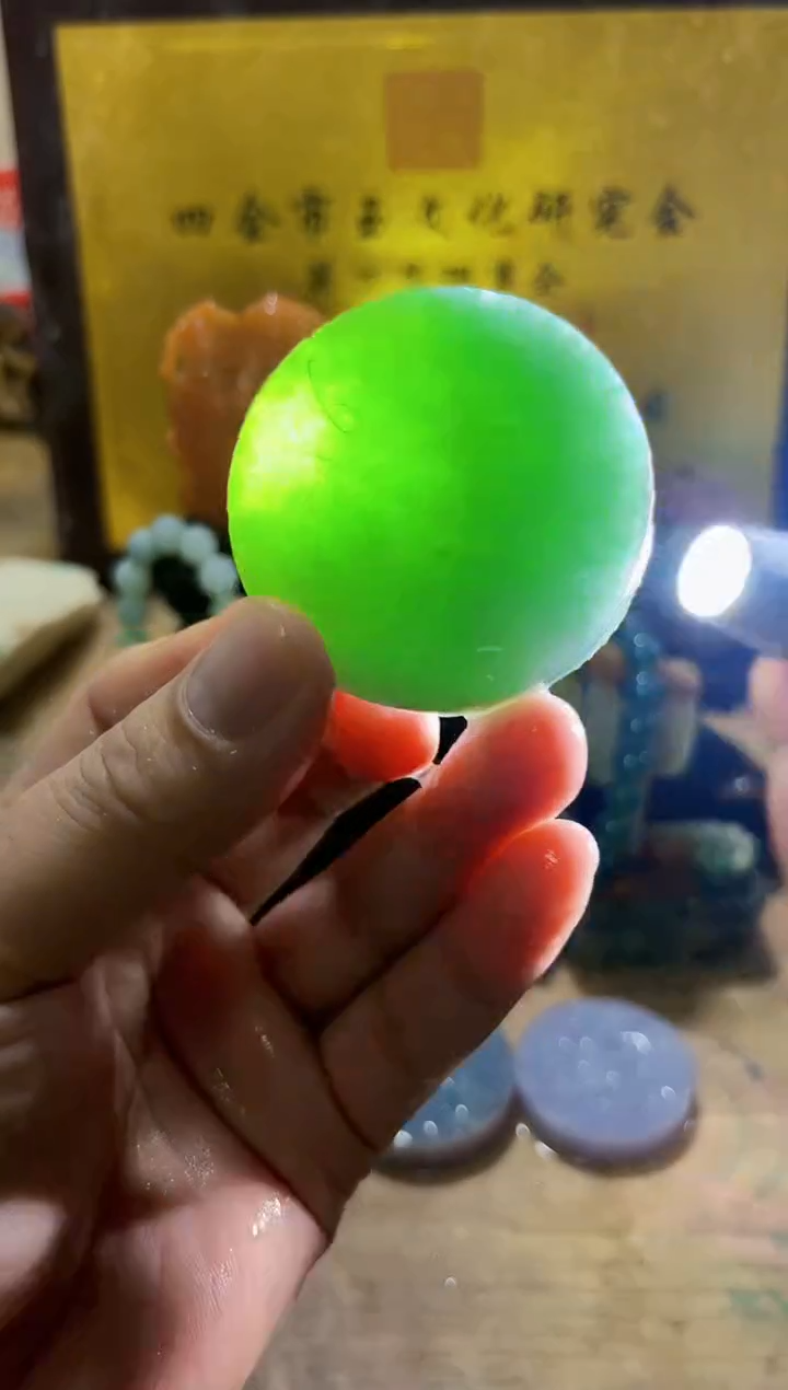 未镶嵌挂件翡翠A货常星7430