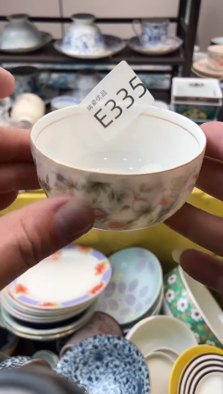 凤**帔瑞瓷甄选瓷器18包邮E335