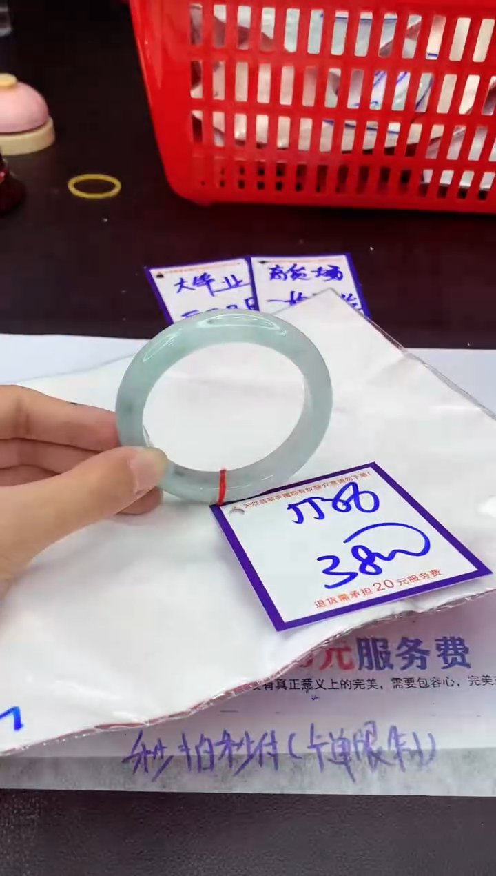 未镶嵌手镯翡翠11111111