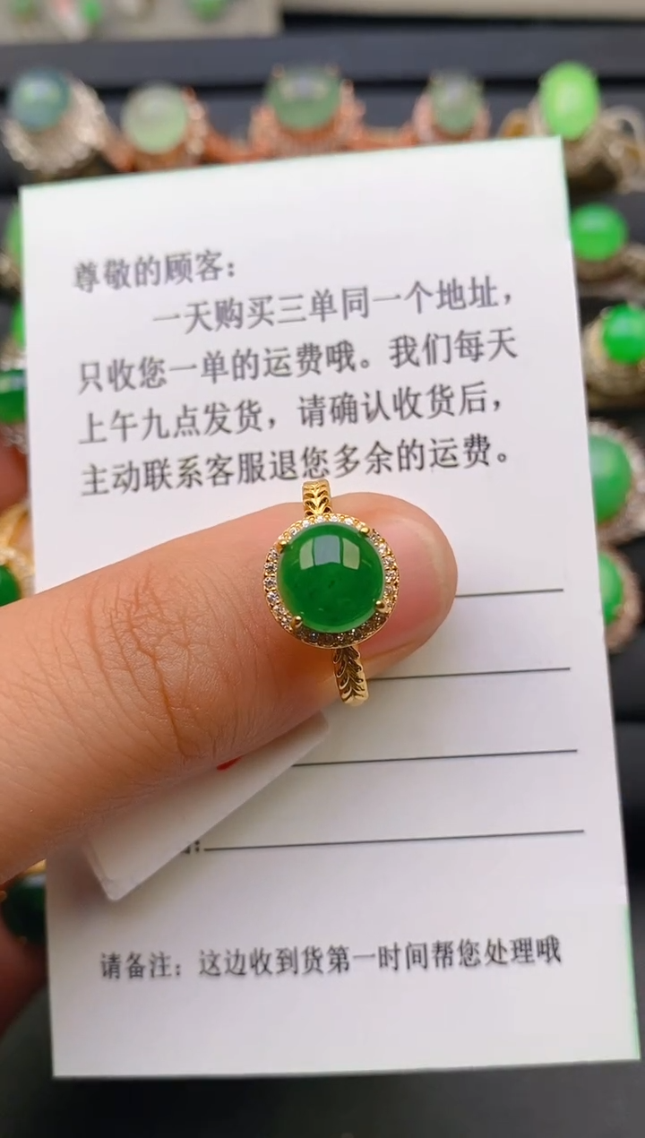 【闪购商品】翡翠戒指银S925镶嵌天然A货翡翠1