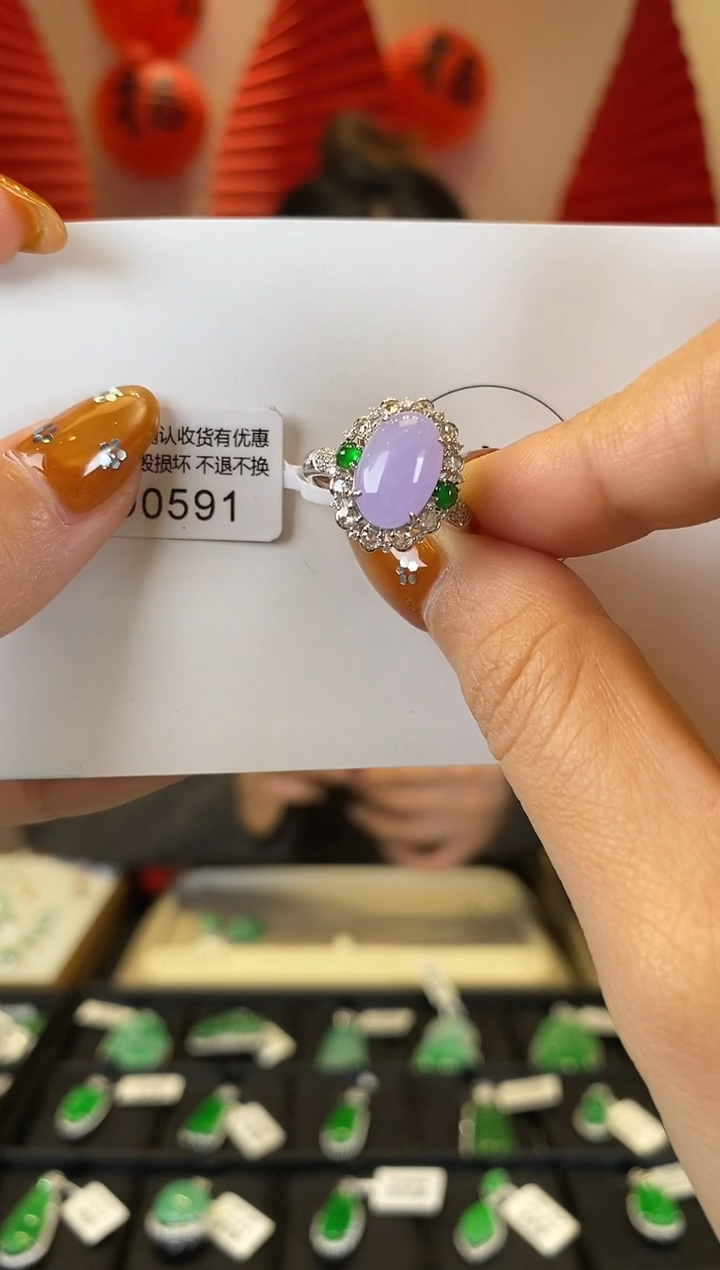 【闪购商品】翡翠戒指18K金镶嵌D0591 旦面戒指 含运营费