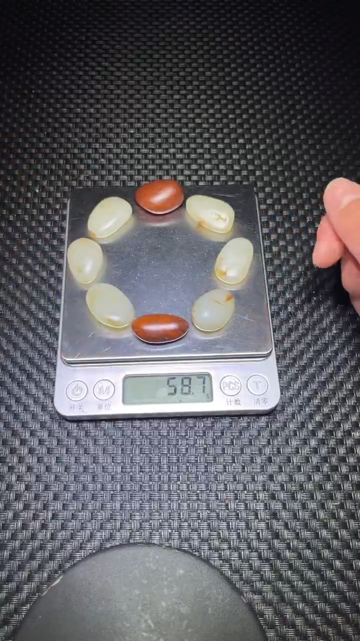 【闪购商品】和田玉挂件未镶嵌66