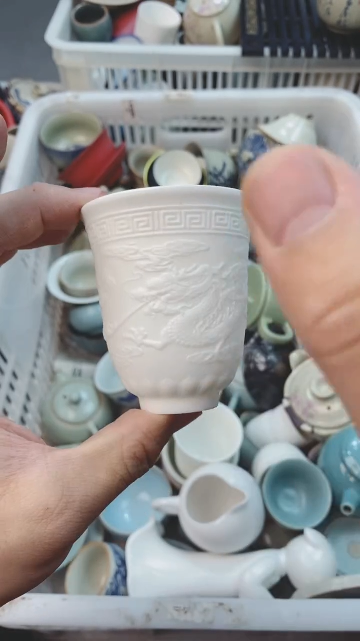 【闪购商品】茶具茶壶茶碗茶杯