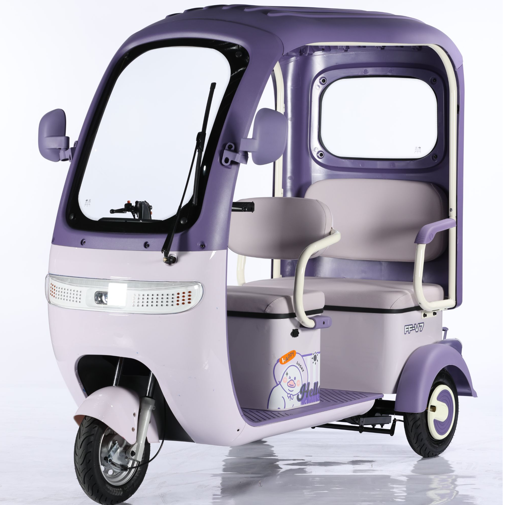 <免费上门安装>包邮一体带棚电动三轮车老年代步车休闲三轮车