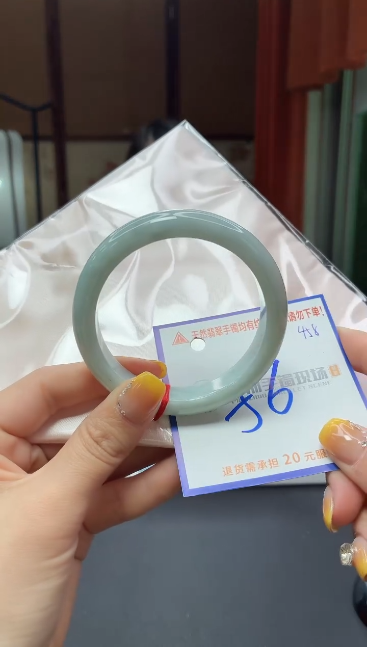 未镶嵌手镯翡翠11111111111111111111111111