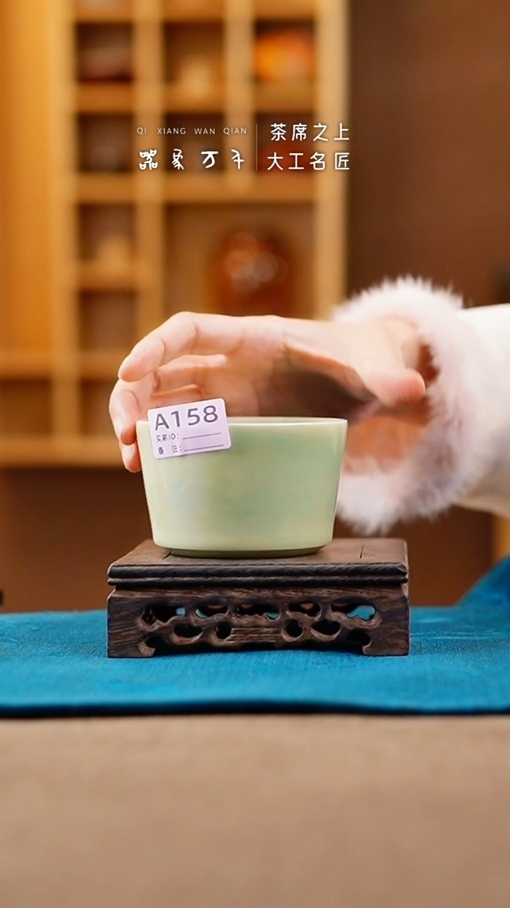 【闪购商品】瓷片钧瓷手作美器 叶A158