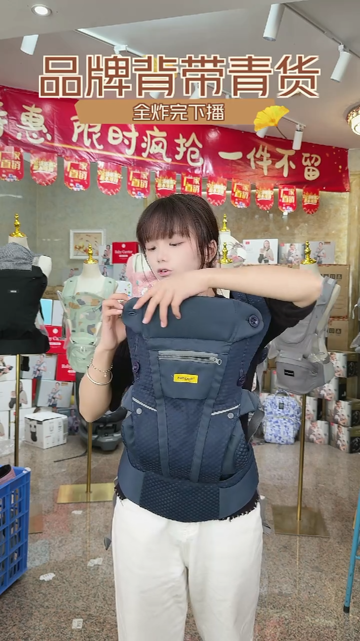 二狗 明星网红同款 卡布里蓝