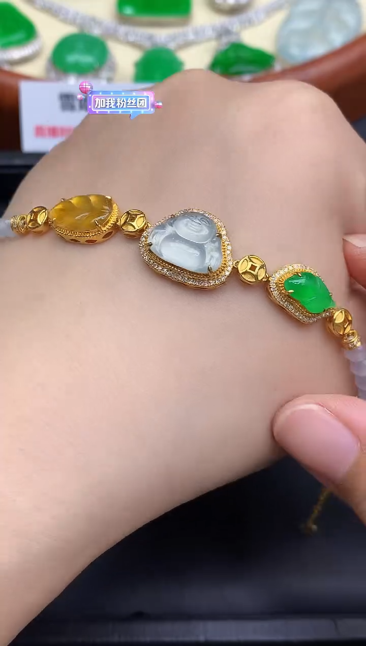 18K金镶嵌手链翡翠559-中国好珍宝