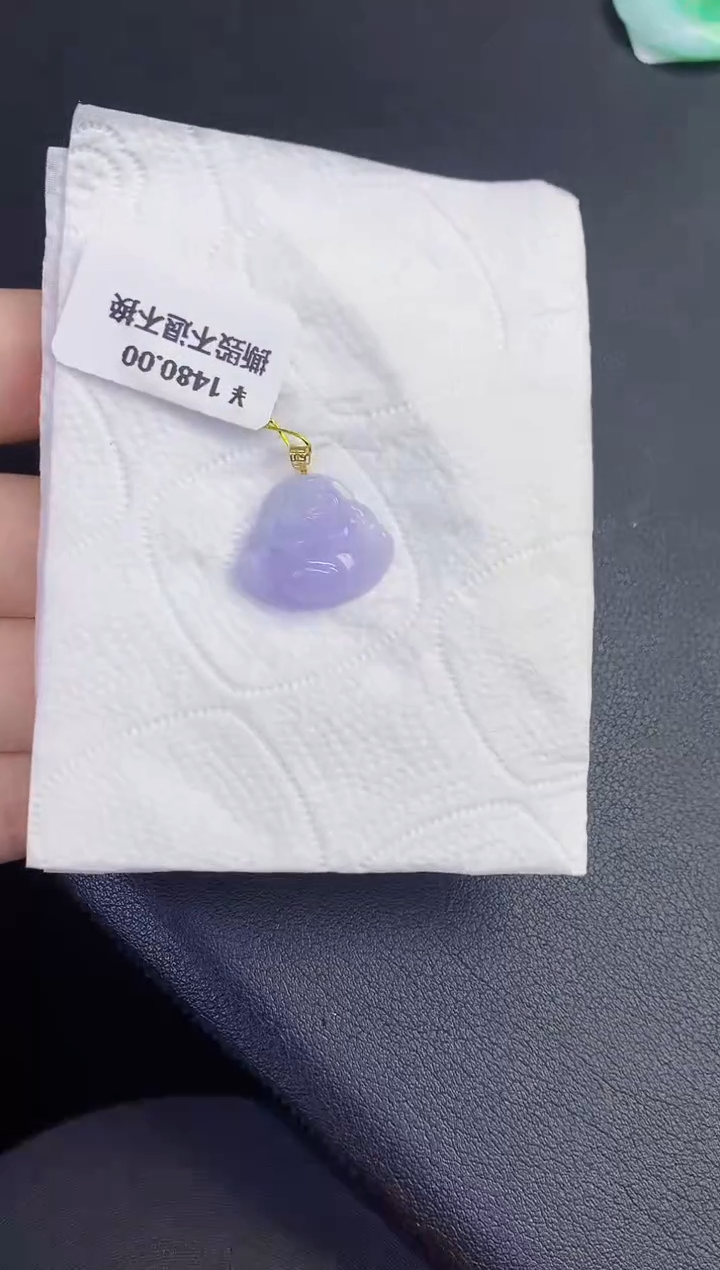 颈饰18K金镶嵌翡翠缅甸天然翡翠A货