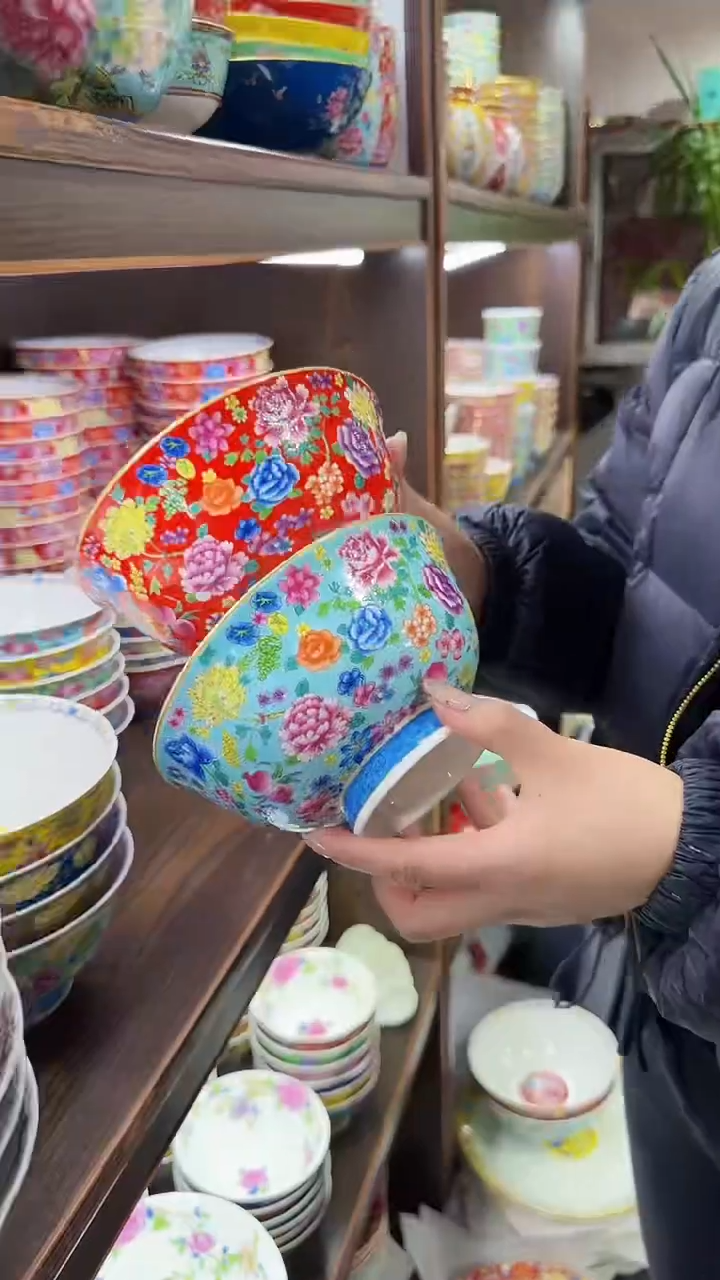 【闪购商品】瓷片6英寸面碗2个景德镇陶瓷