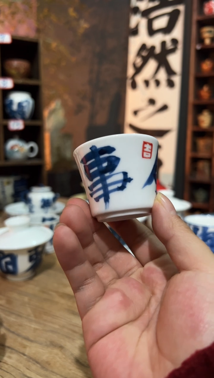 【闪购商品】观云听雨原创手绘茶具