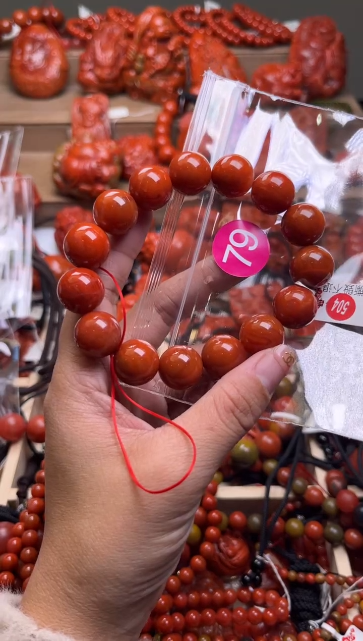 【闪购商品】南红玛瑙珠宝奇石未镶嵌79-15