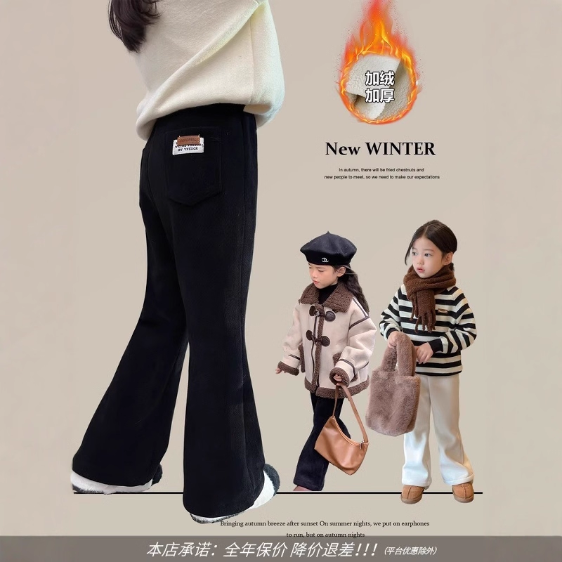 女童黑色加绒裤子秋冬2025新款中大儿童加厚保暖灯芯绒阔腿喇叭裤