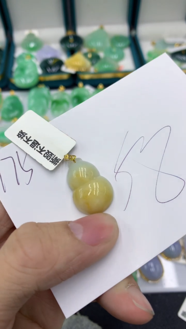 【闪购商品】翡翠颈饰18K金镶嵌号链接11111