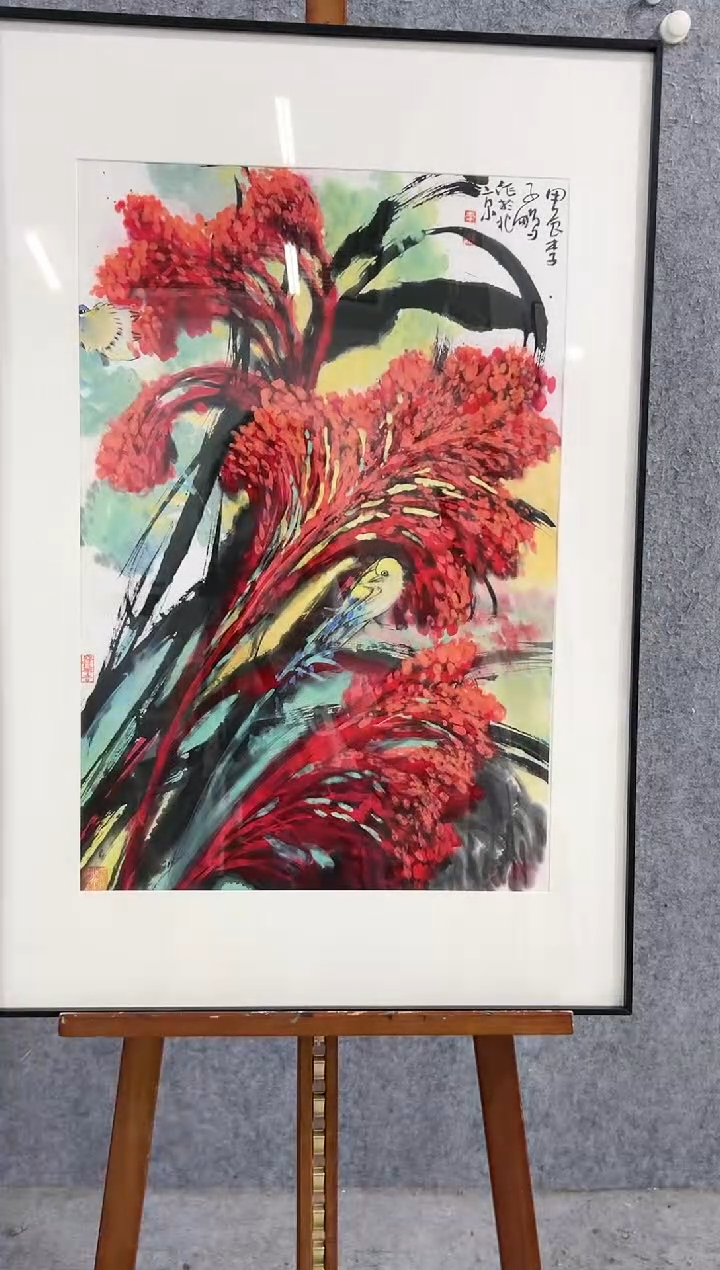 【闪购商品】国画LZP-2.7平尺-国画作品 金