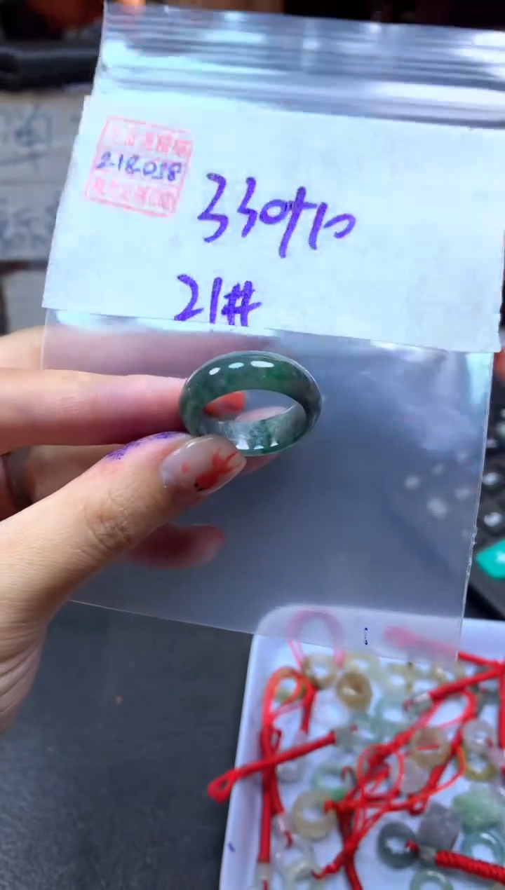 【闪购商品】定制翡翠未镶嵌翡翠340元21#毛货需精细抛光038