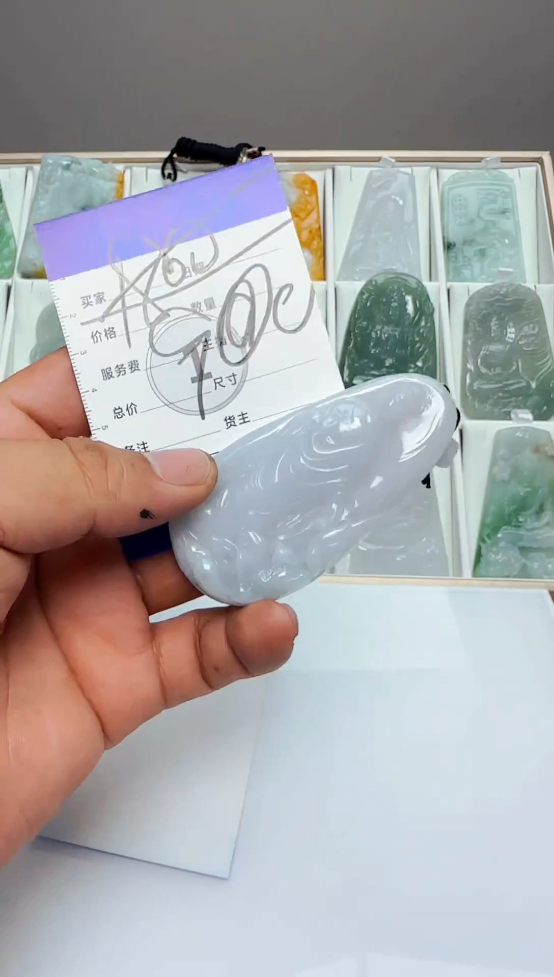 【闪购商品】翡翠颈饰未镶嵌缅甸天然A货翡翠