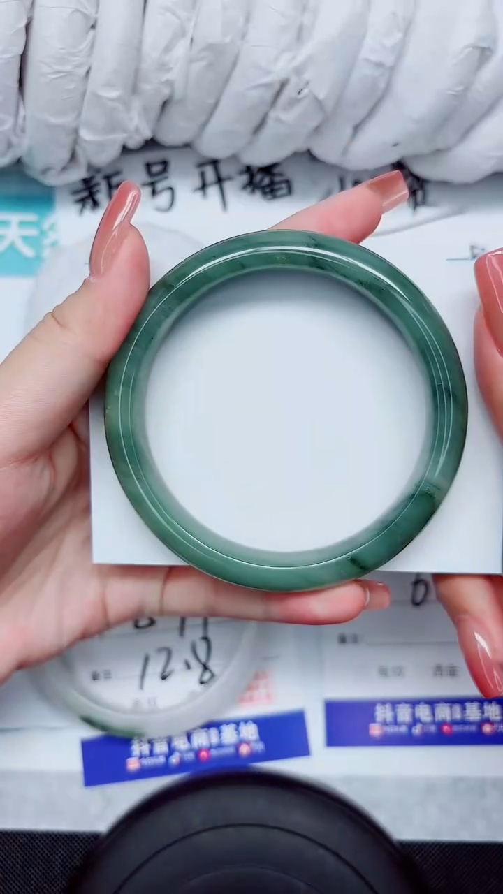 石英质玉手镯未镶嵌33-62