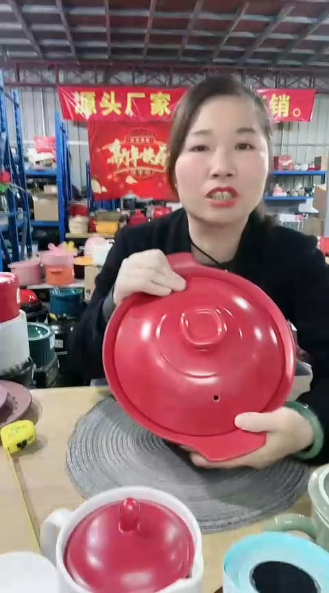 【闪购商品】瑕疵5.0红锅带盖。。。。