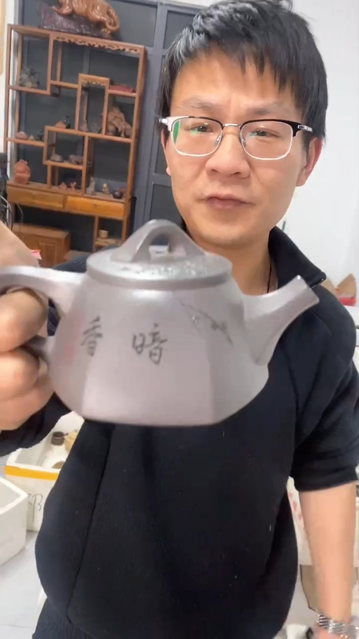 【闪购商品】紫砂茶壶【闪购商品】 紫砂 茶壶