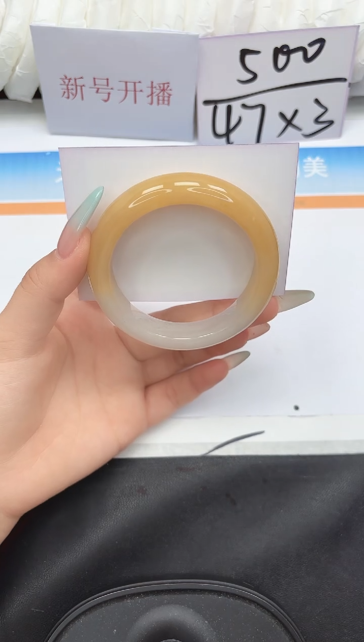 未镶嵌手镯石英质玉24-57