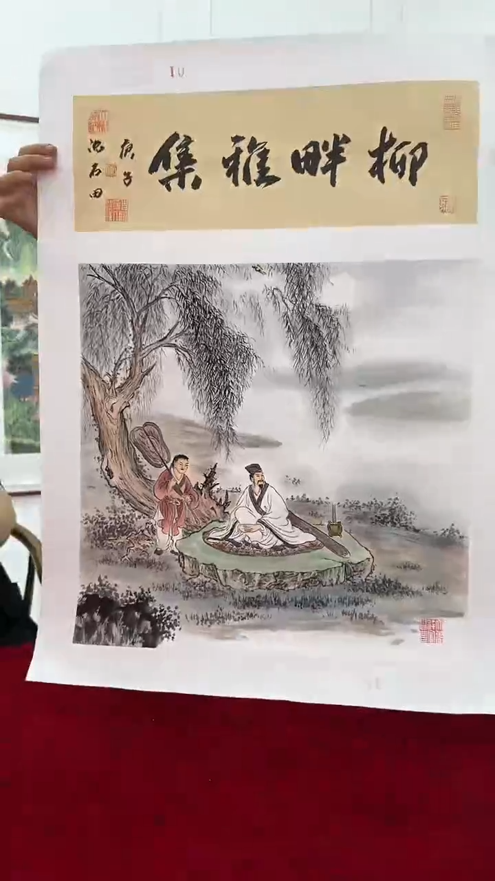 国画沈石田绘画2.2pc人物+书法