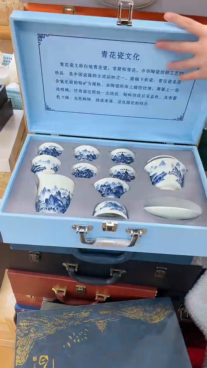 【闪购商品】窑主茶具窑主茶具@