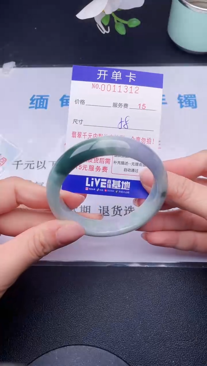 【闪购商品】翡翠手镯未镶嵌12天然翡翠A货