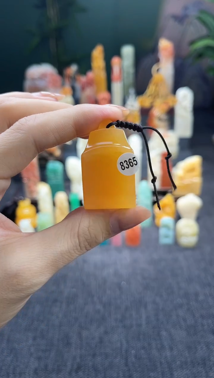 昌化石印石用****28365  