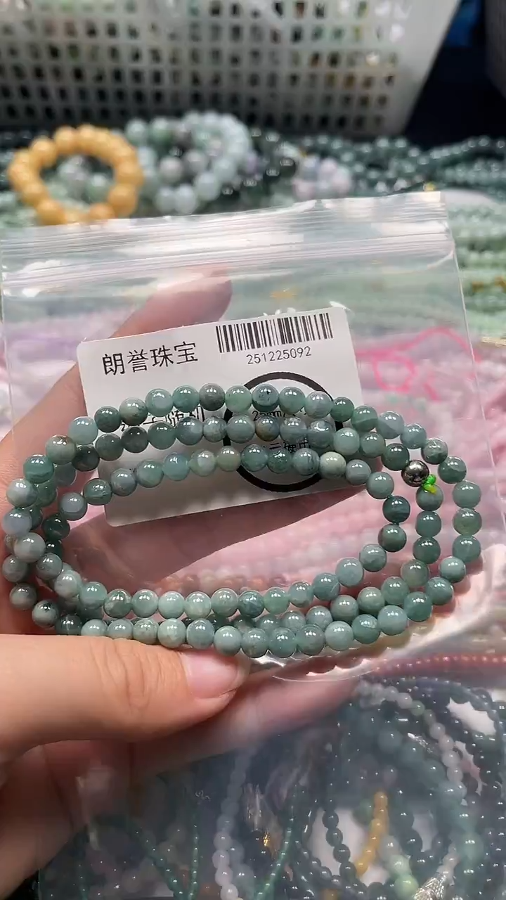 颈饰未镶嵌翡翠翡翠未镶嵌颈饰翡翠吊坠5092