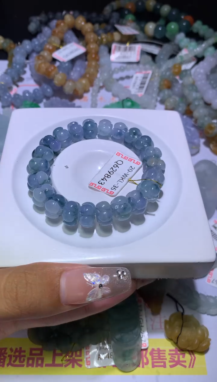 【闪购商品】定制翡翠未镶嵌MJX036506