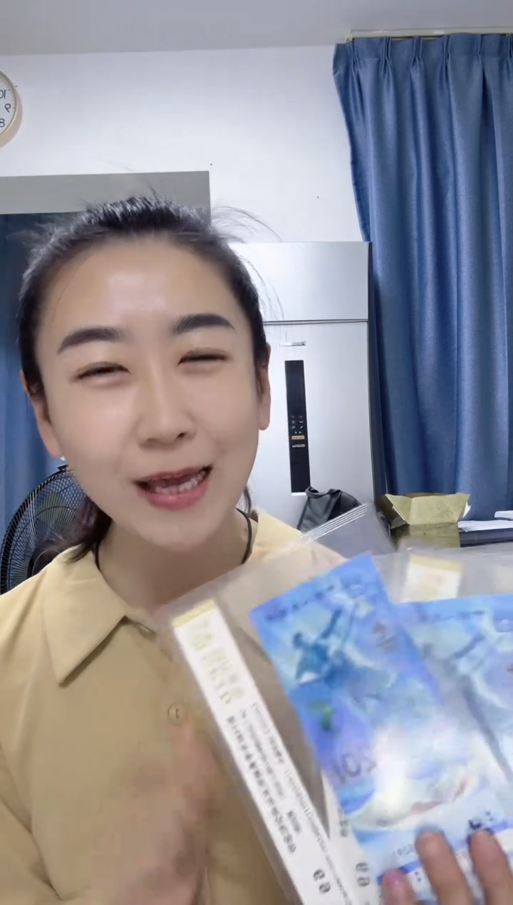 塑料冬奥对钞无4随机评级发货包邮