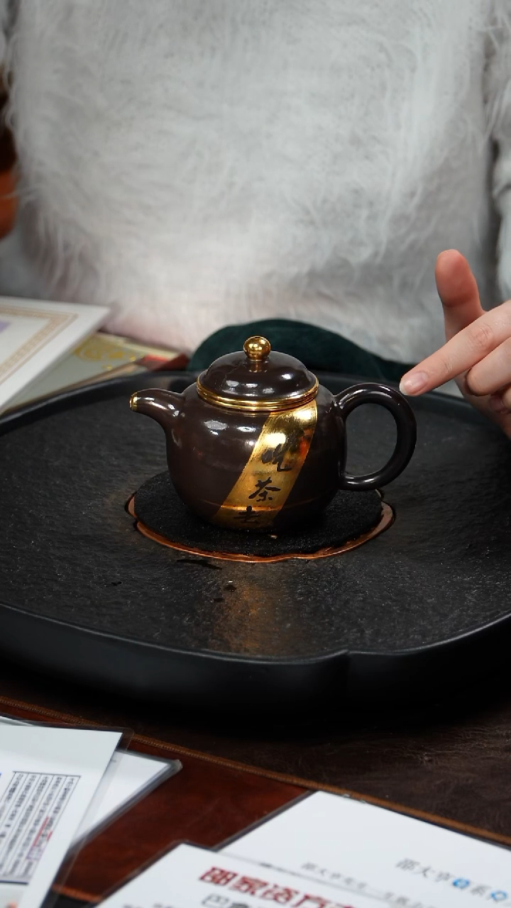 茶壶紫砂邵映华 水磨匏尊49 黑泥 250毫升  