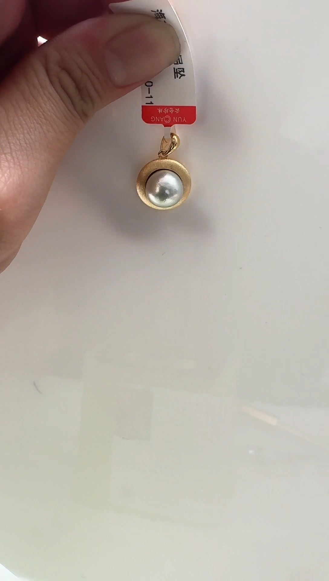 【闪购商品】海水珍珠海水珍珠吊坠银S925镶嵌海水珍珠吊坠