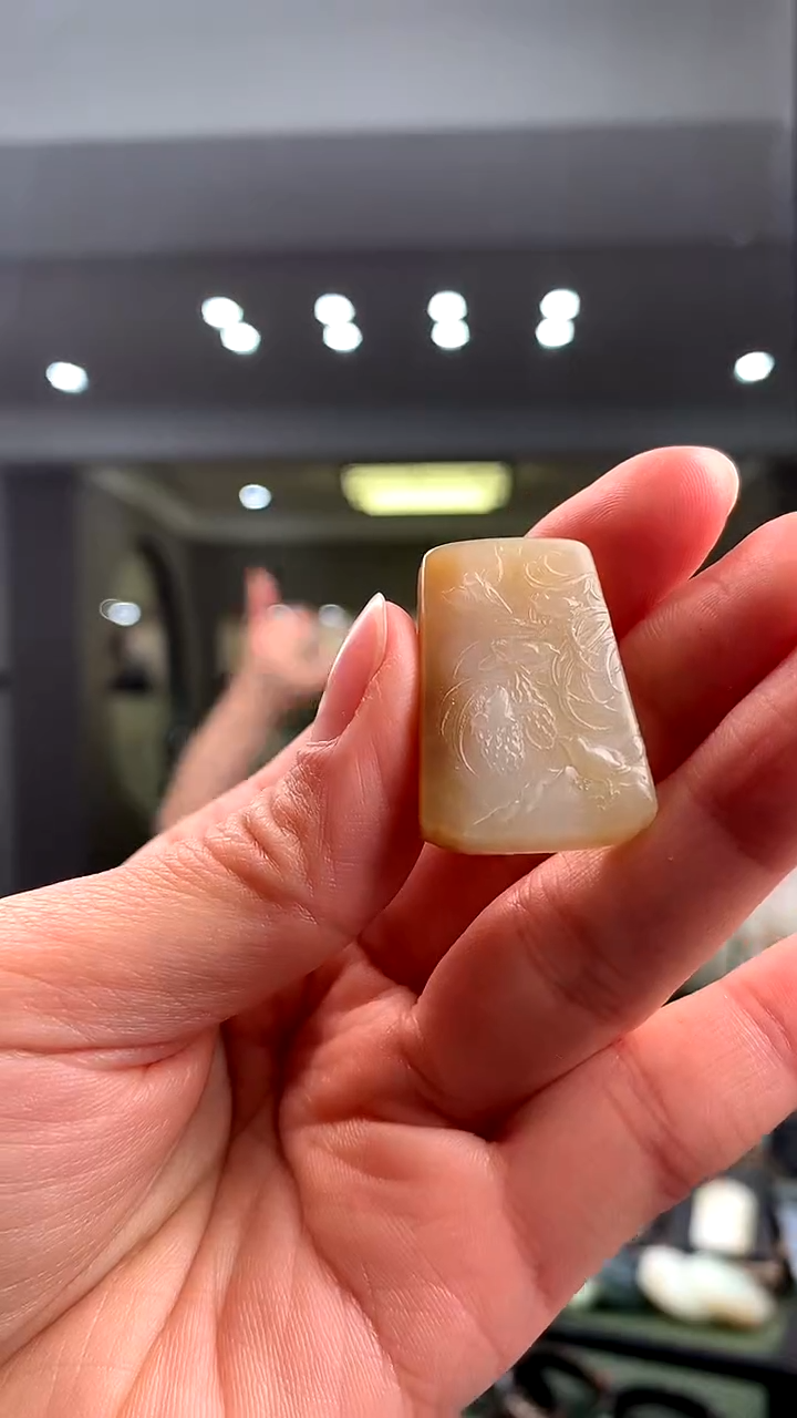 颈饰未镶嵌和田玉挂件