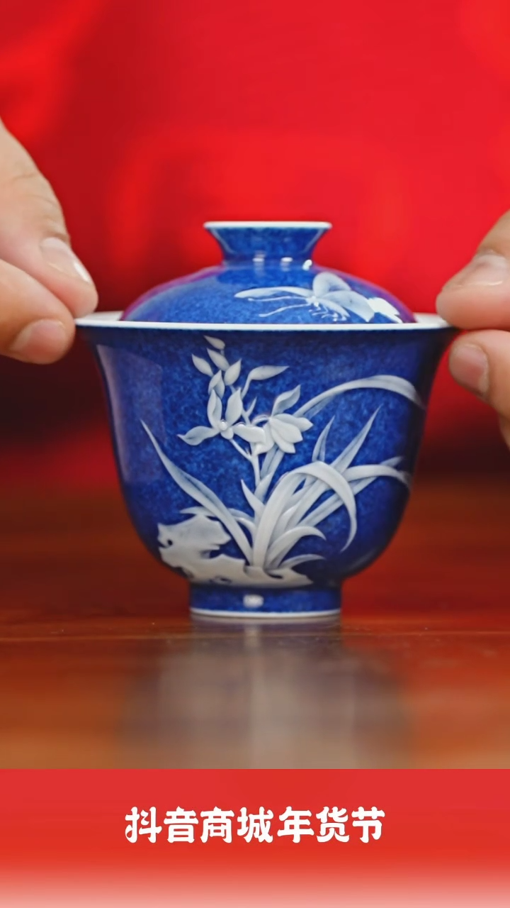 【闪购商品】瓷圈新年年货好礼@@cls