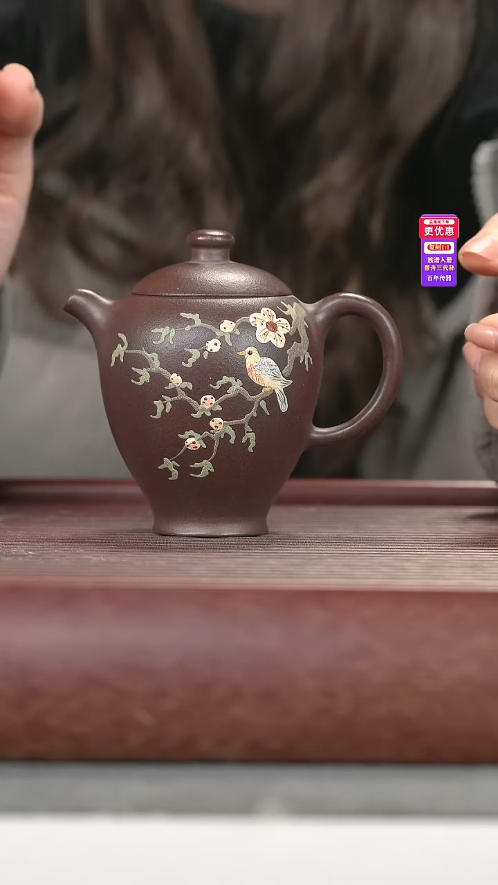 茶壶紫砂紫砂壶紫砂壶