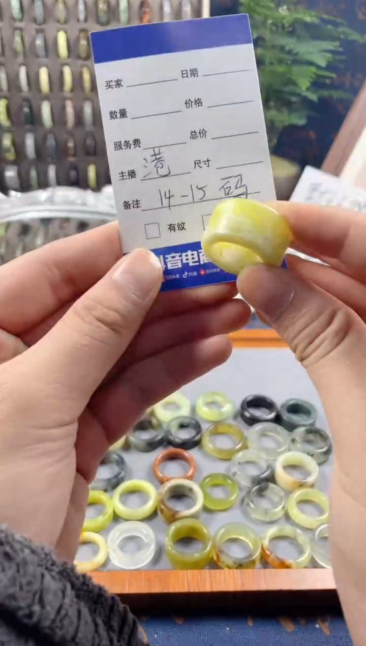 未镶嵌蛇纹石玉戒圈125