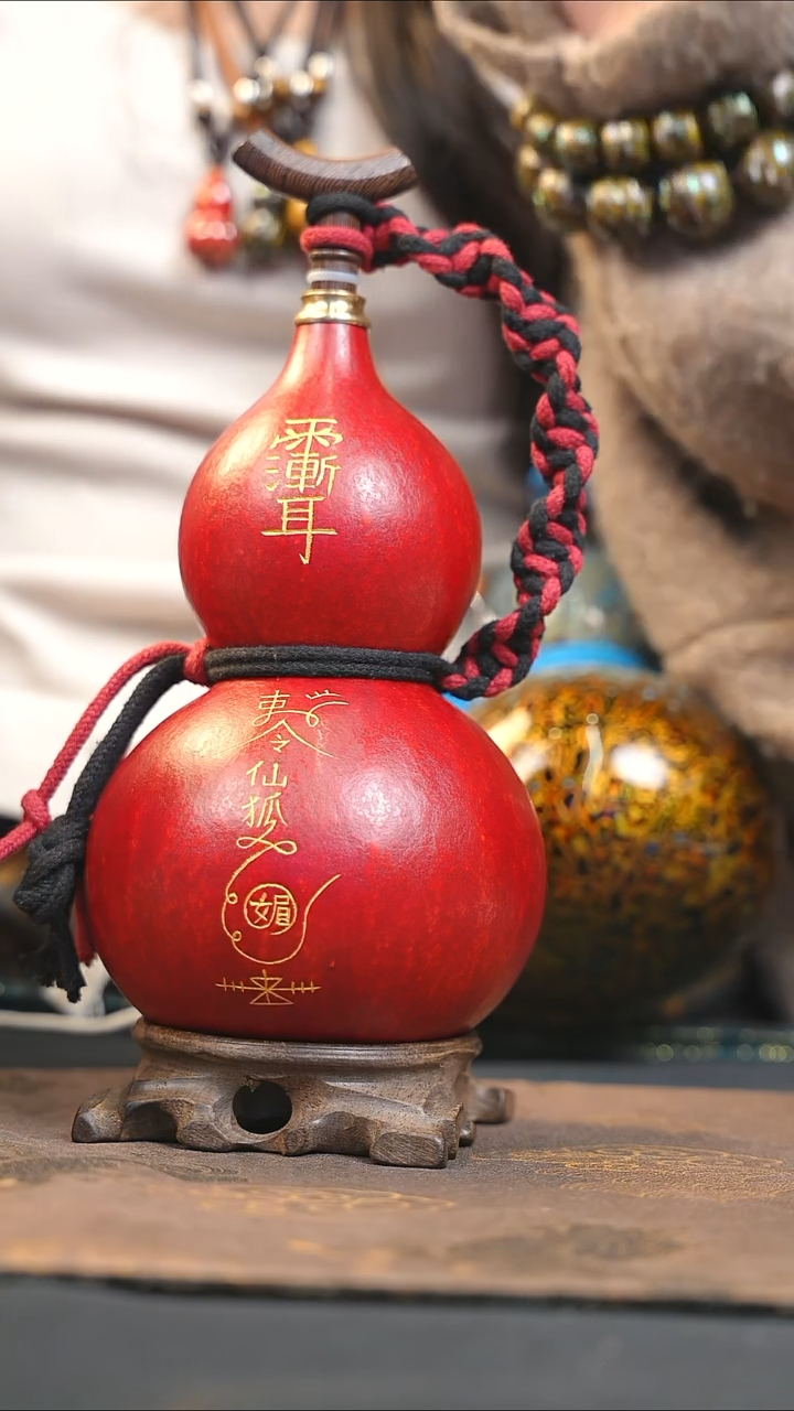 【闪购商品】XF119大漆酒葫芦不包手串及旋转底座