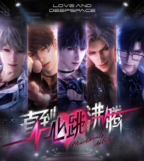 【青椒热推】第四弹直到心跳沸腾多工艺小卡 同人 二创 代拆