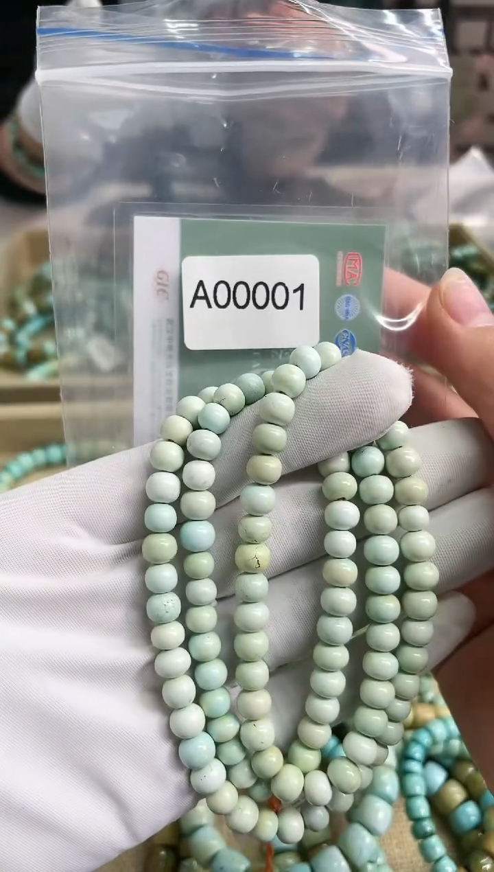 【闪购商品】绿松石珠宝奇石未镶嵌6mm+