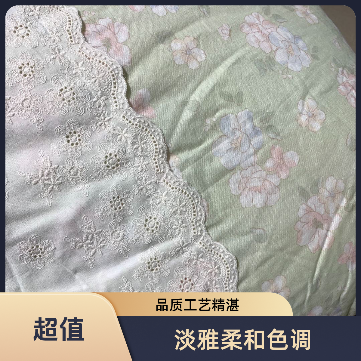 <鲁恬床品—云朵被>  双层纱布被冬季柔软舒适被透气印花学生