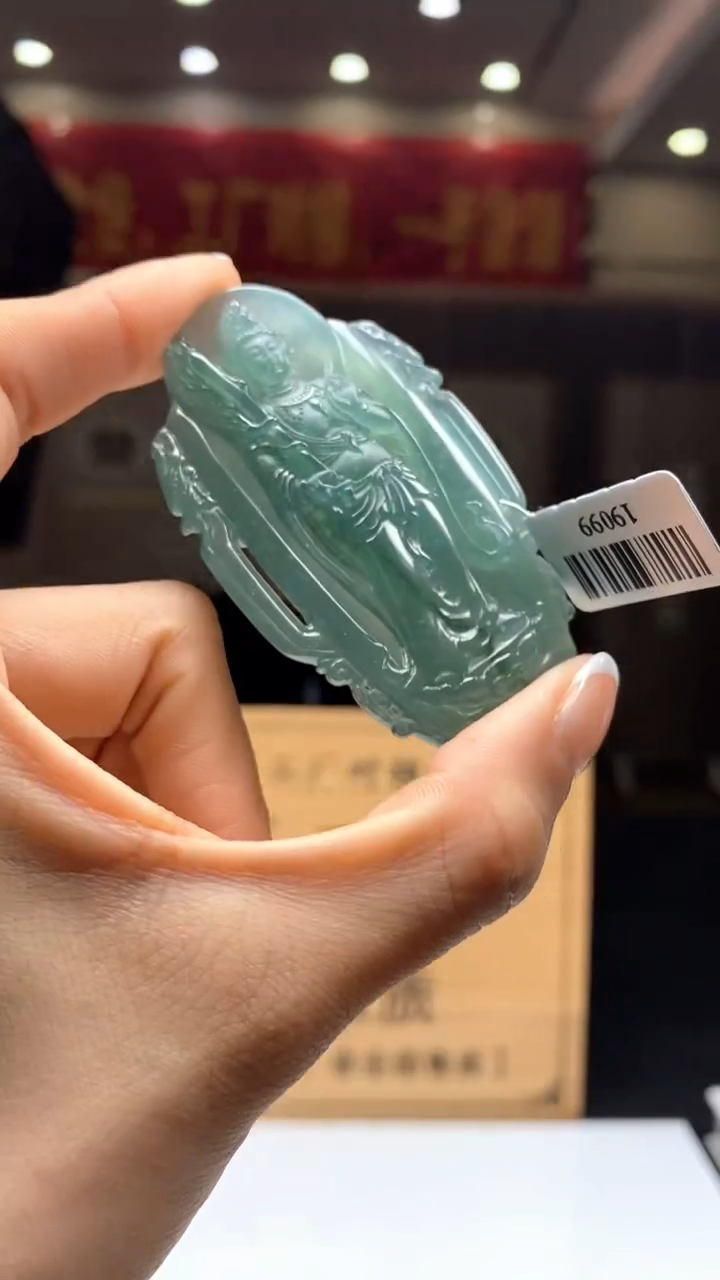 【闪购商品】定制翡翠未镶嵌********678